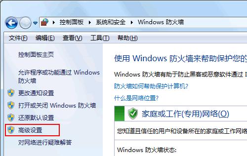 Win7ϵͳԭļʧ