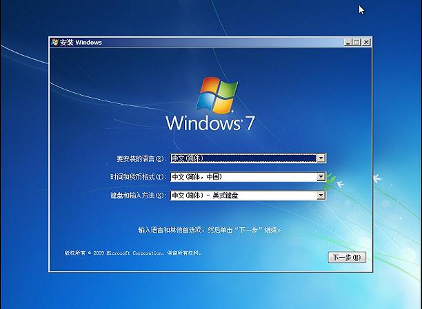 win7,Windows7̳