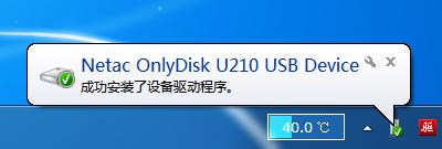 Win7Uװô