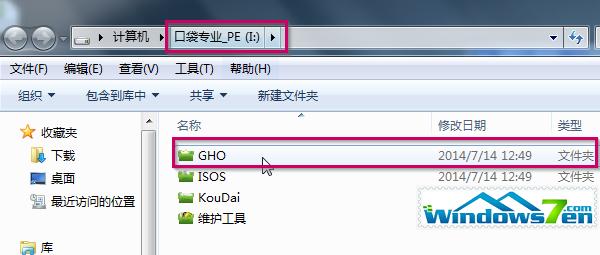 win7콢32λװ̳