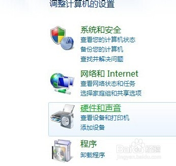 Windows7̨ʽôĻ