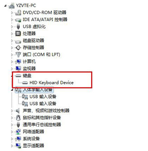 win7޷ʶusb豸