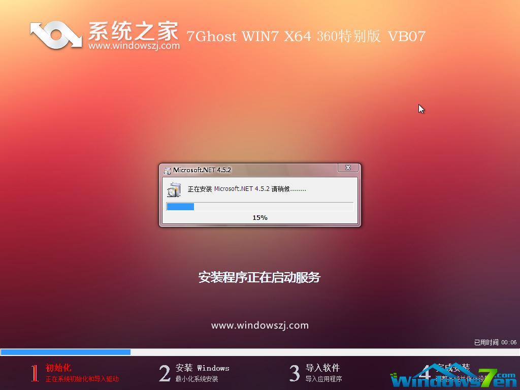 win764콢|ϵͳ֮win764콢