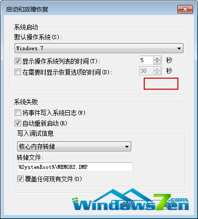 2016win7ôȡľ翪