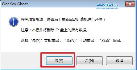 win7콢64λ2015ô?