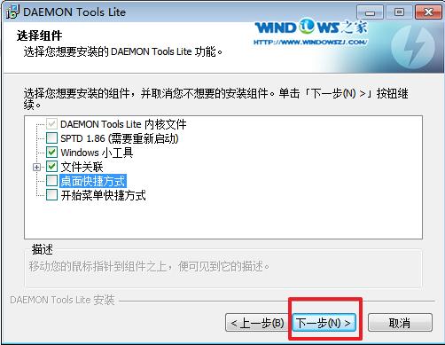 win7콢װͼ