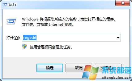 һԸwin7 64λ