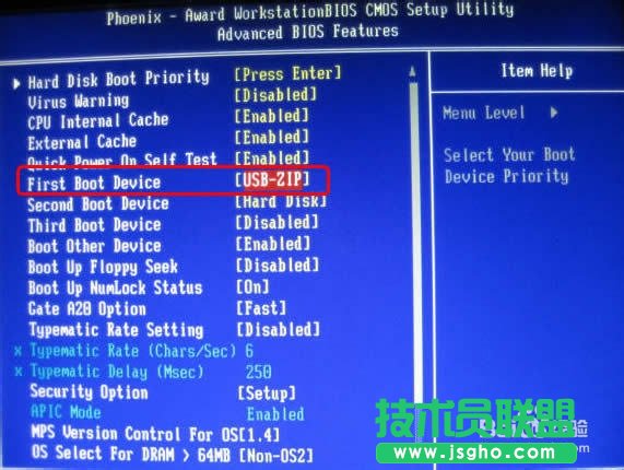 ʹuװxp sp3ϵͳͼĽ̳(6)