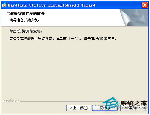 winxp sp3ϵͳӡ(5)