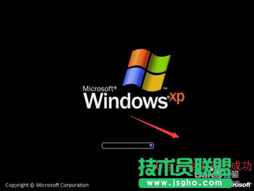 Uװwindows xpϵͳ(5)