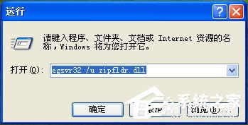 Windows XP Դù