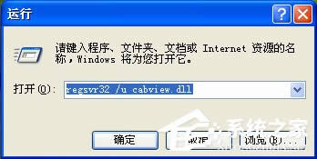 Windows XP Դù