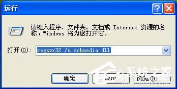 Windows XP Դù