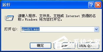 Windows XP Դù