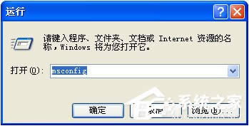 教你进入WindowsXP系统后假死机的解决方法