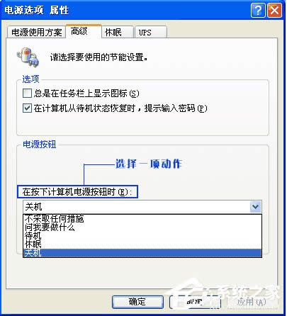  XPϵͳٹػ
