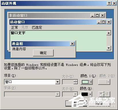 ޸Ĵɫ۾[ͼ]