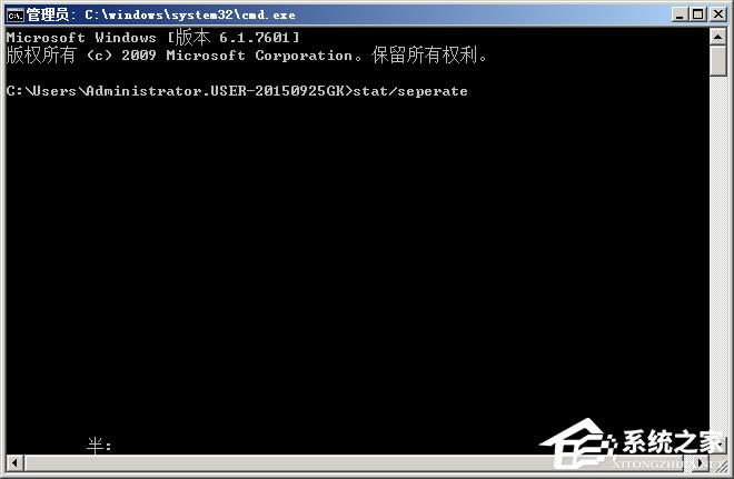 Windows XPDOS?