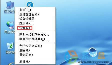 xpϵͳоʾܾô취