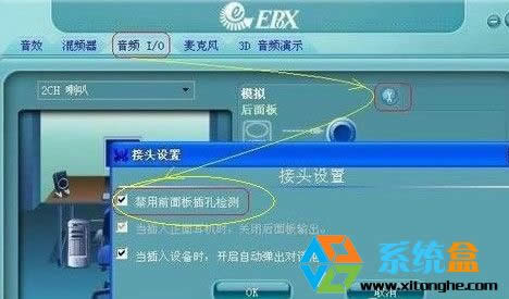 xpϵͳµǰƵûô죿