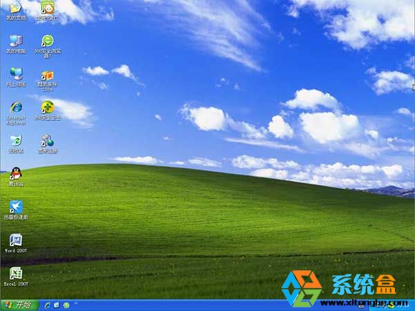 电脑公司Ghost XP系统下载 SP3 极速装机版 V2017.01下载
