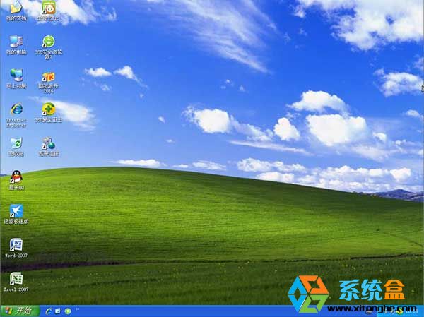 电脑公司Ghost XP SP3 官方最新装机版V2015.07下载