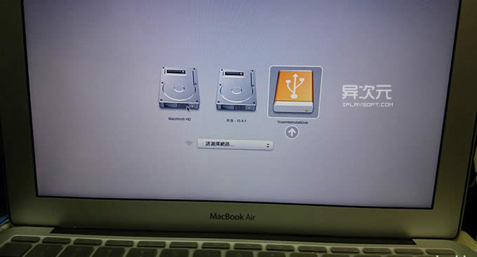 Yosemite USB