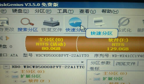 acer win7 64λϵͳװ̳