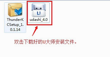 u̿ɵʽһװϵͳ