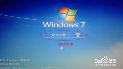 ȶwin8ϵͳװ