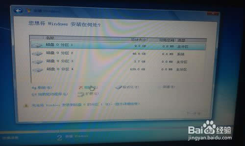 linuxϵͳװwin7