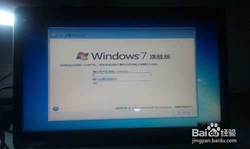 linuxϵͳװwin7