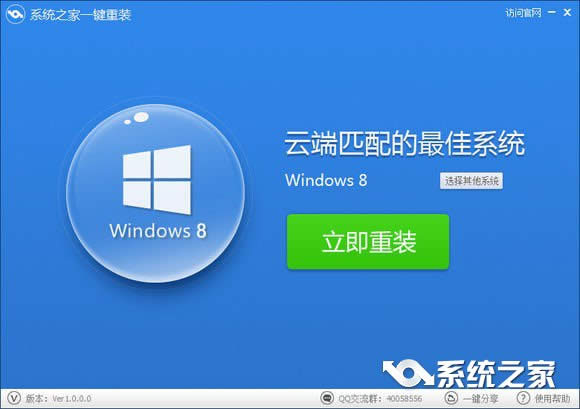 װwindows7ϵͳͼϸ̳