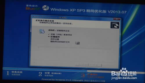 windows 8ϵͳһװϵͳ