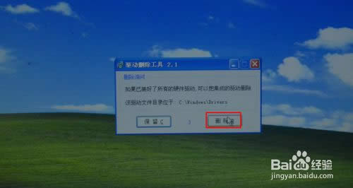 windows 8ϵͳһװϵͳ