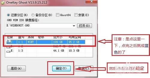 ϵͳwin7취