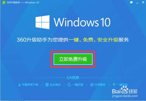 Win10ʽô ĸ