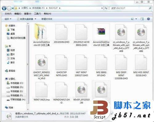  SSDװWin7ϵͳְ취 